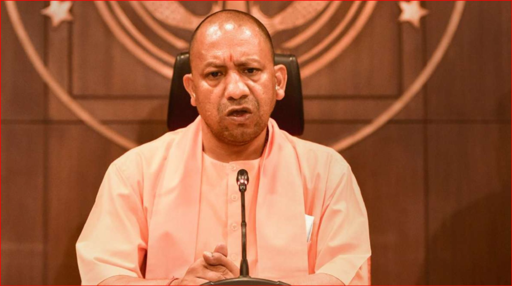 CM YOGI