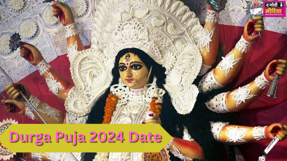 Durga Puja