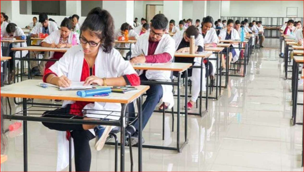 Neet Exam 2025