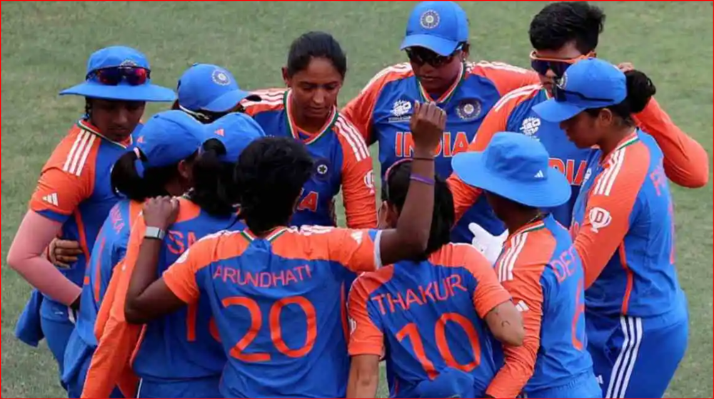 Women's T20 World Cup