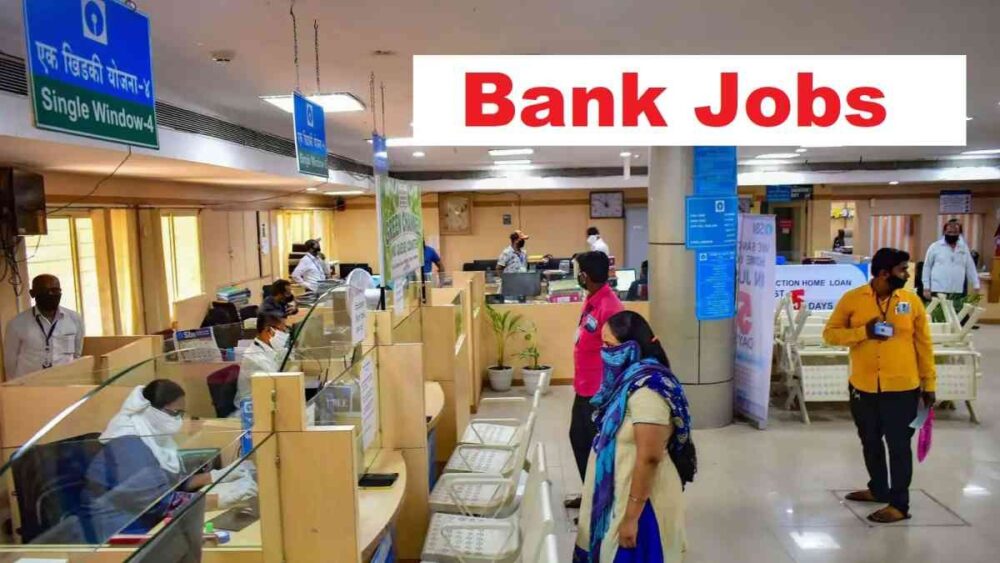 Bank Jobs 2024