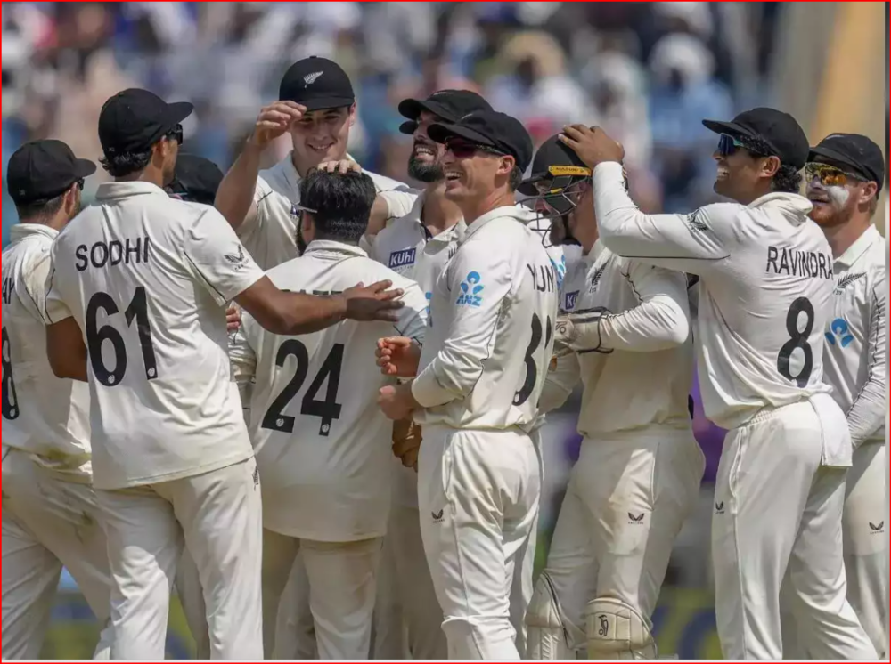 IND VS NZ Test Series: