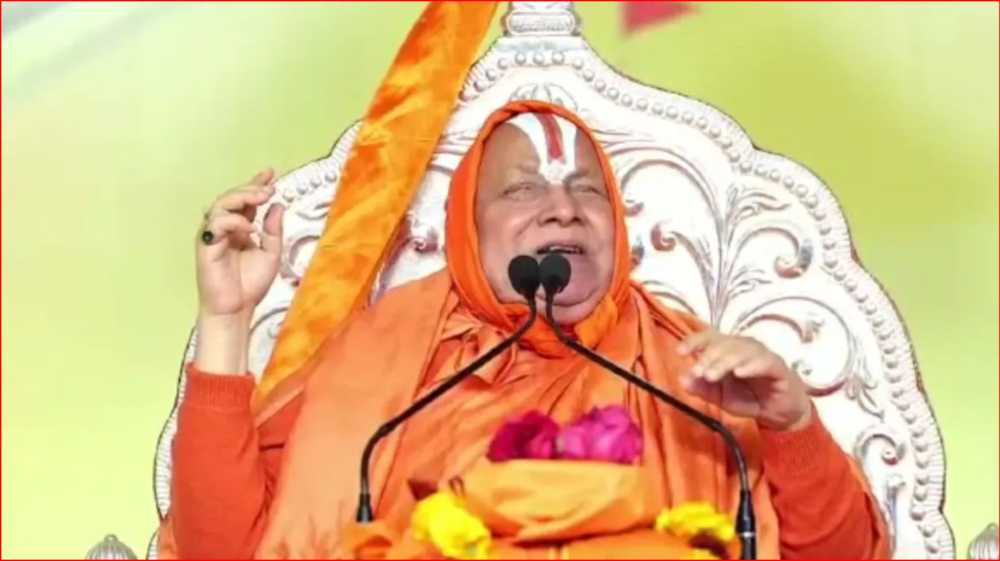 Jagadguru Rambhadracharya