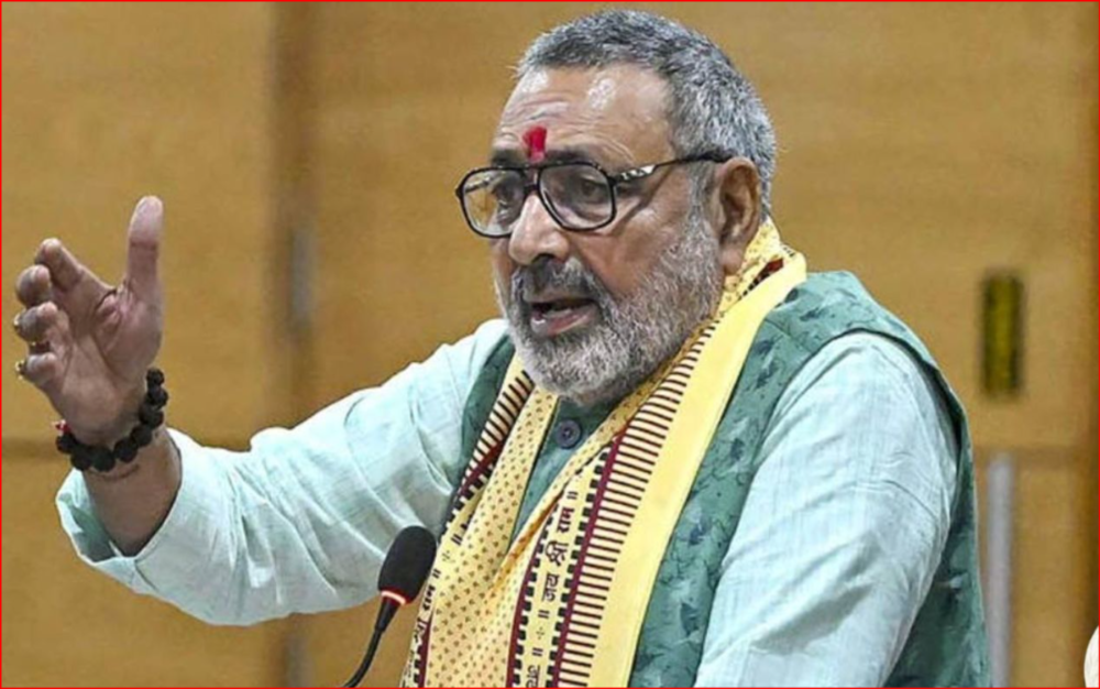 giriraj singh bjp