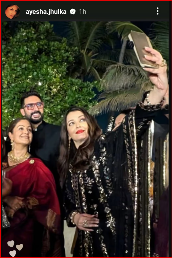 Aishwarya Rai At Airport