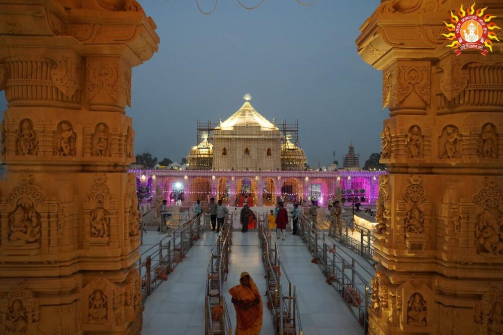 Prana Pratishtha in Ayodhya