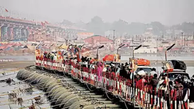 MahaKumbh 2025