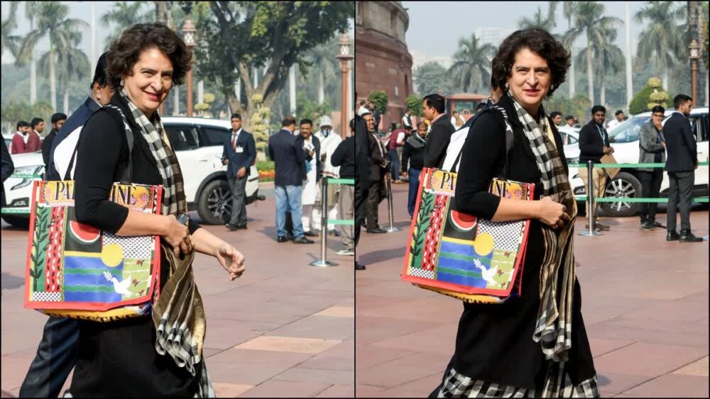 Priyanka Gandhi Bag