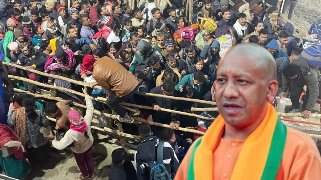 Maha Kumbh 2025