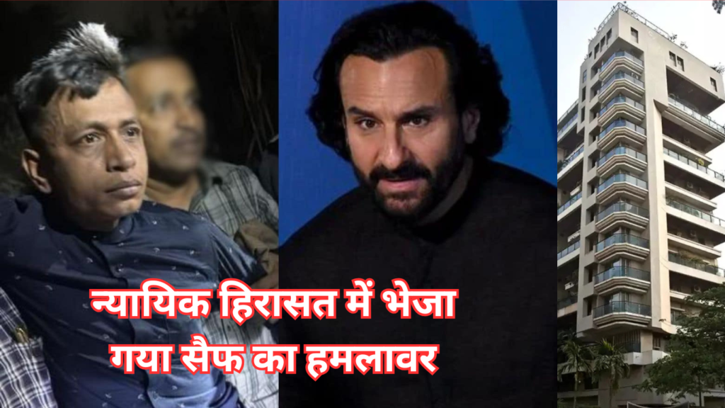 Saif Ali Khan attack