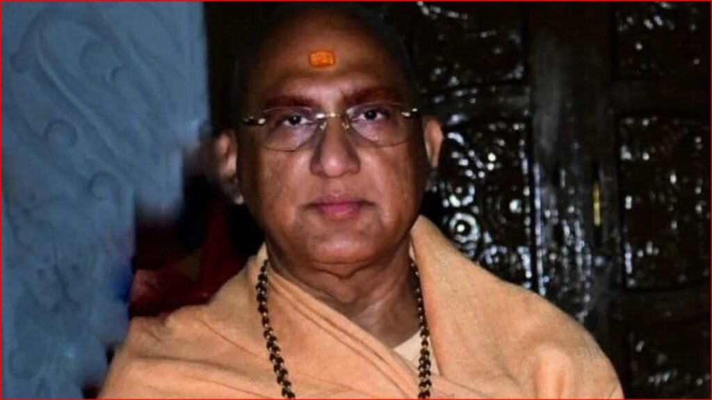 Swami Avdheshanand Giri