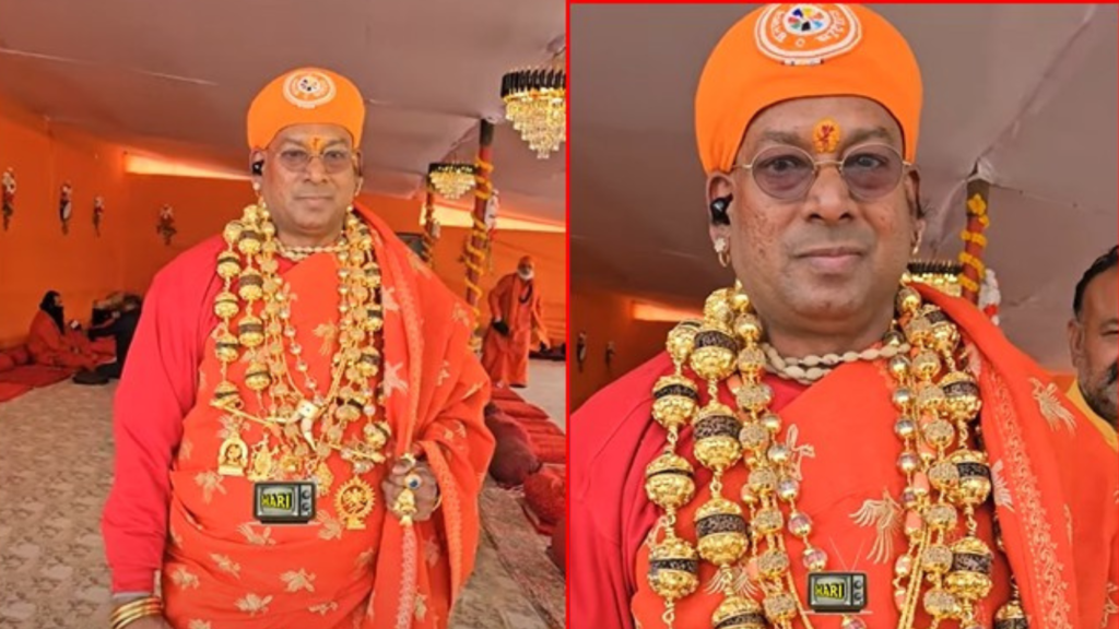 MahaKumbh 2025