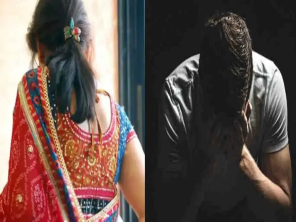 Wife Cheated Husband