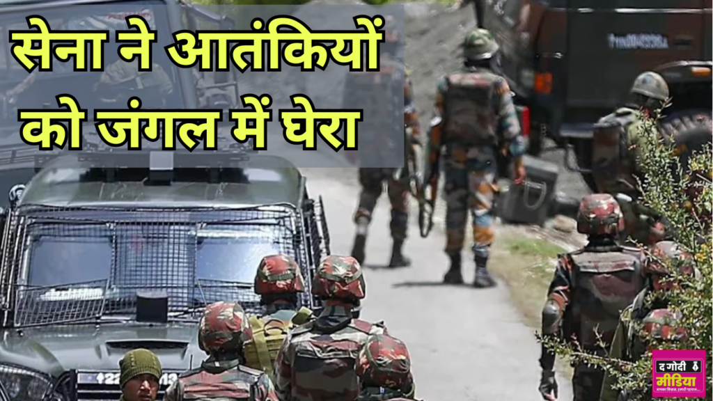 Jammu Kashmir Encounter