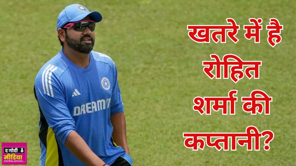 Rohit Sharma