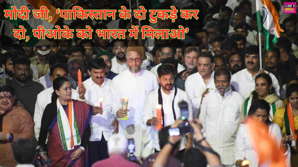 Pahalagaam Aatanki Hamla