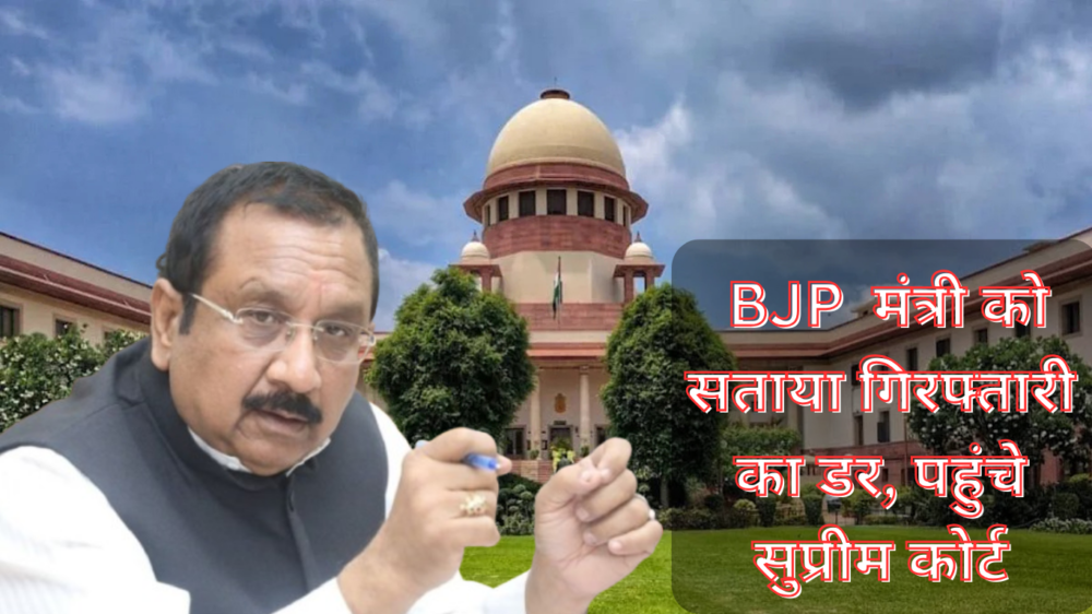 Colonel Sophia Qureshi