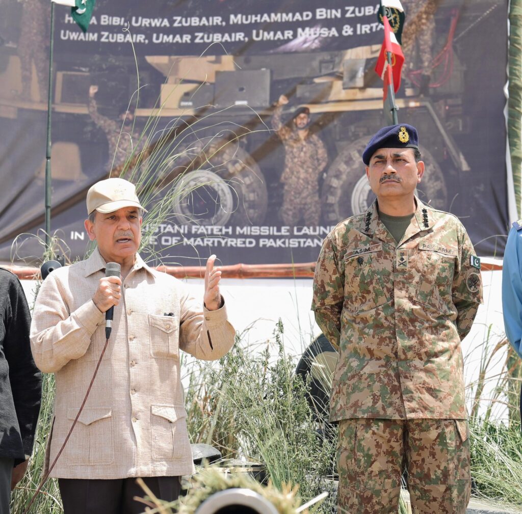 Pakistan Defense Budget