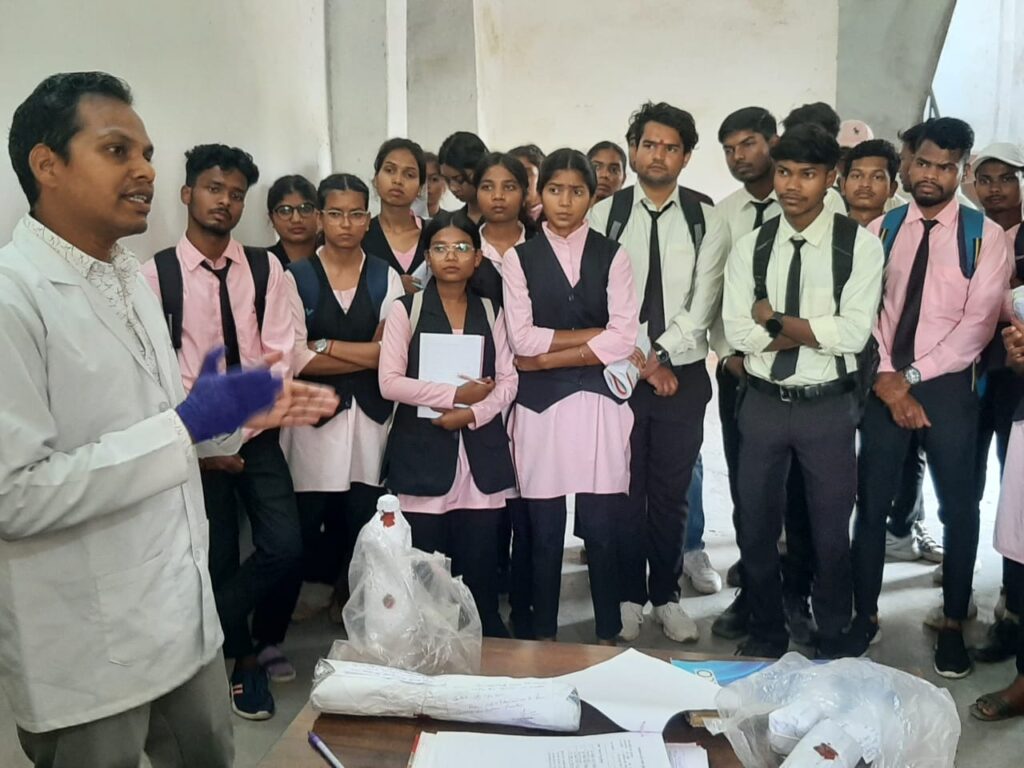 अम्बिकापुर