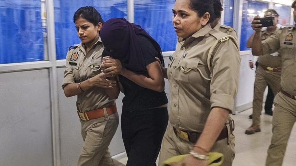 Raja Raghuvanshi Murder Case