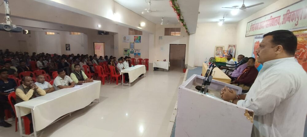 Akhand Bhaarat Sankalp Divas 4