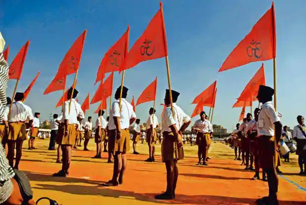 Mohan Bhagwat