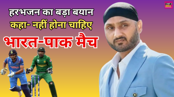 Asia Cup 2025
