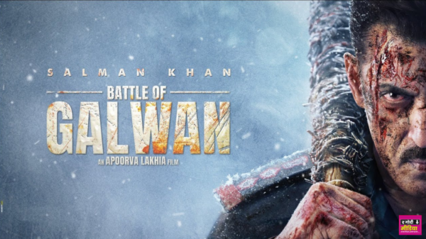 Battle of Galwan