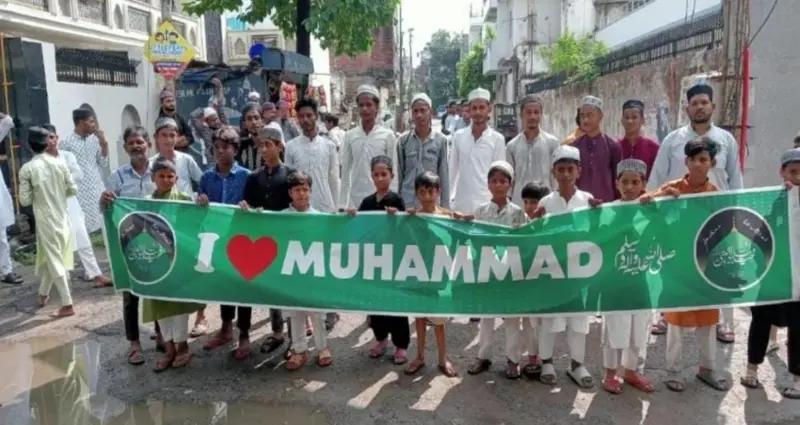 'I Love Mahakal' Campaign