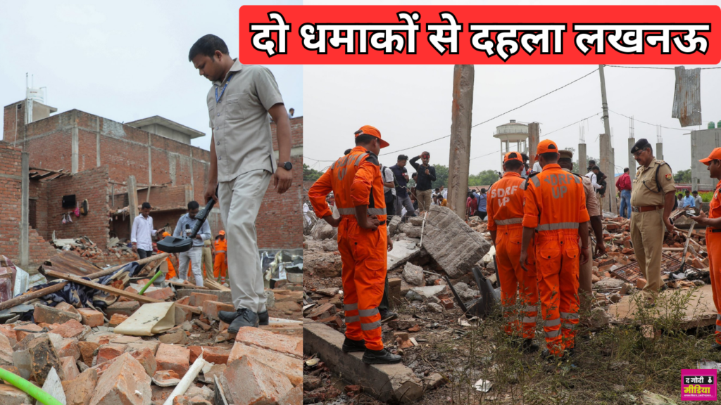 Firecracker Factory Explosion