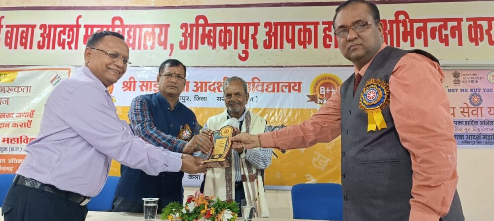 Hindi Diwas