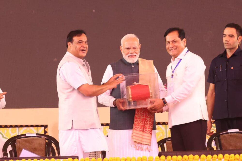 PM Modi Assam Visit