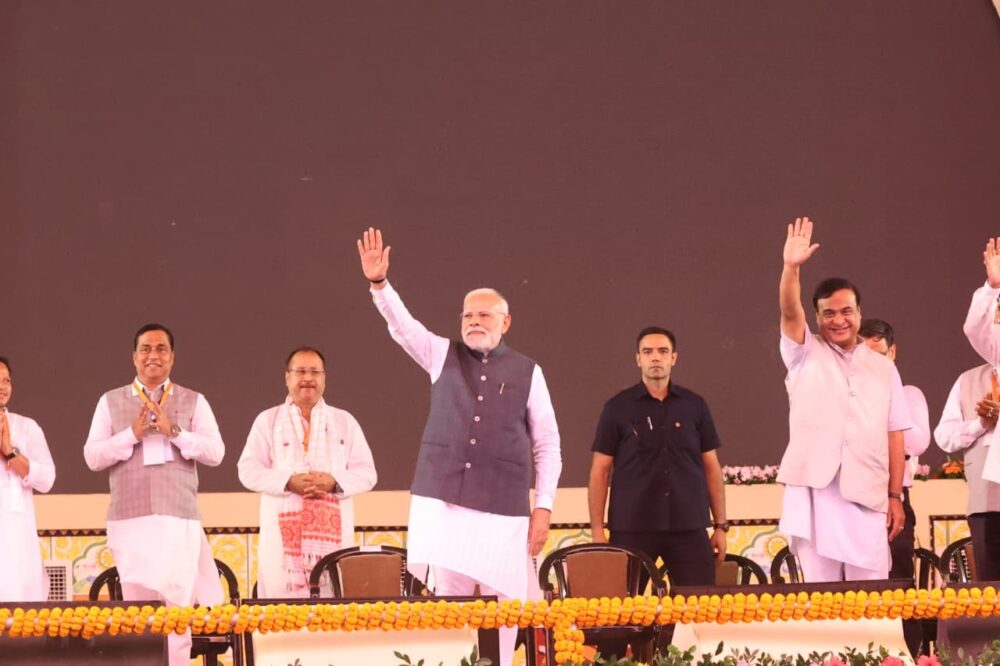 PM Modi Assam Visit