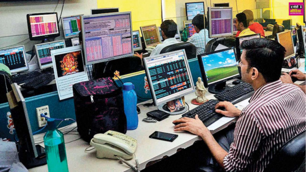 Stock Market Updates