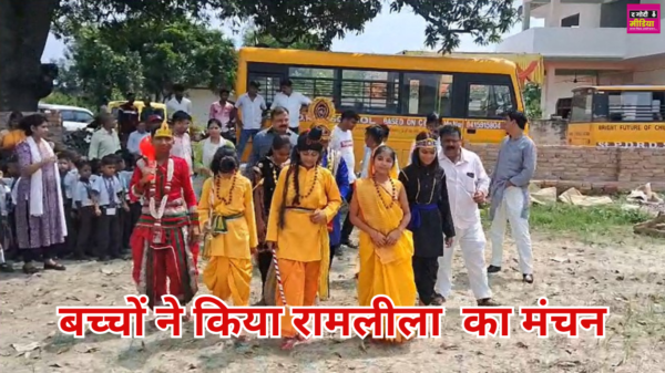 Vijaya Dashami Festival