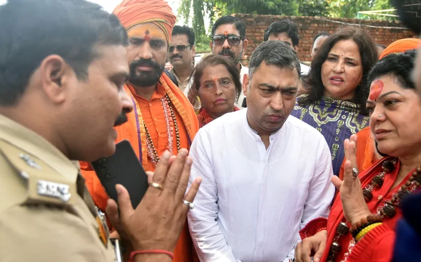 Shri Rambhadracharya Katha: