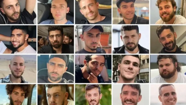 Gaza War Over