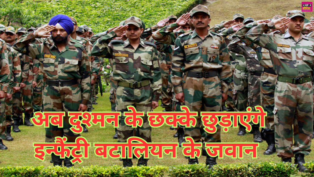 382 Infantry Battalion