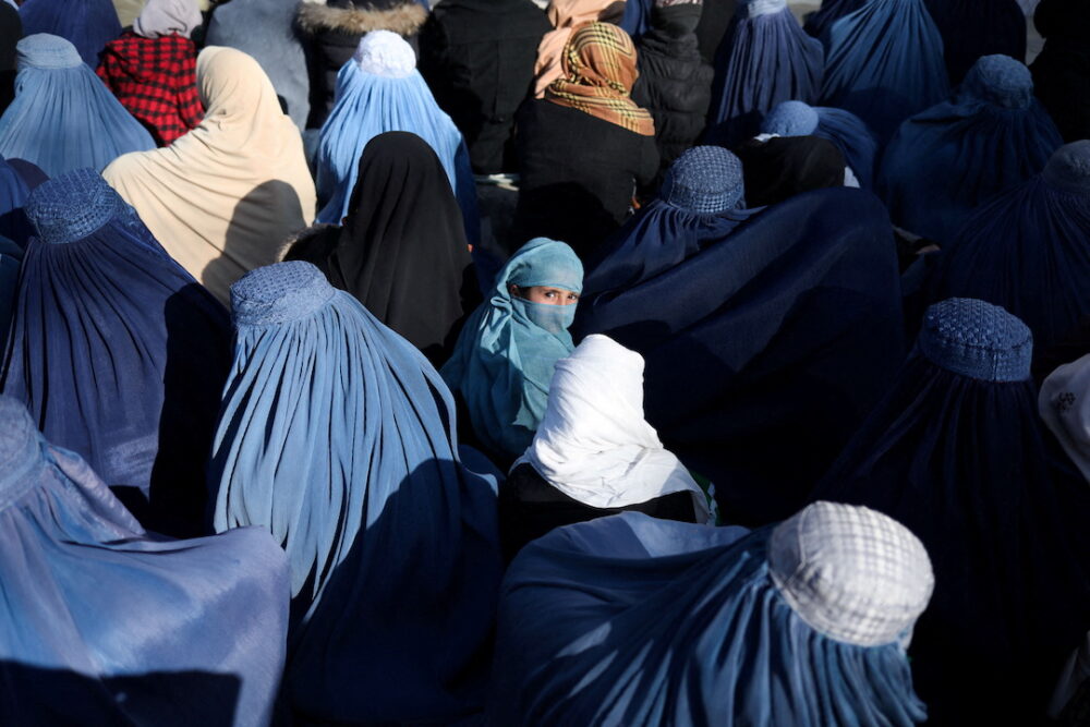 Afghan Women