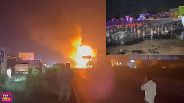 Ajmer-Jaipur Accident