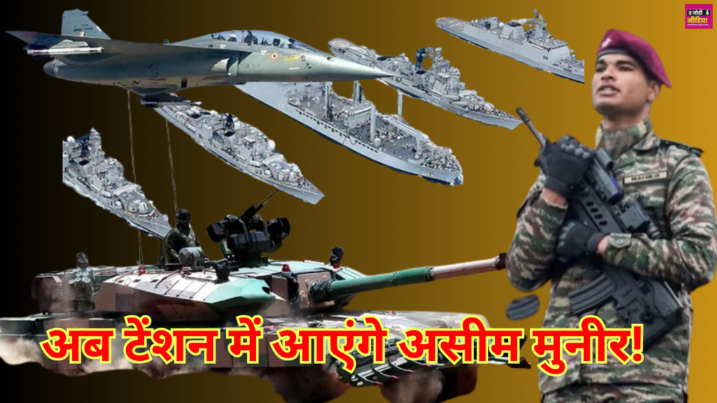 India-Pakistan Border