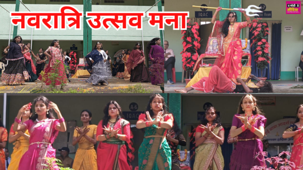 Navratri Festival