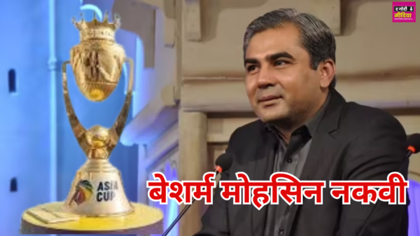 SURYAKUMAR YADAV AND TEAM ASIA CUP FINAL