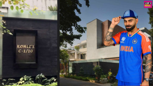 Virat Kohli Property