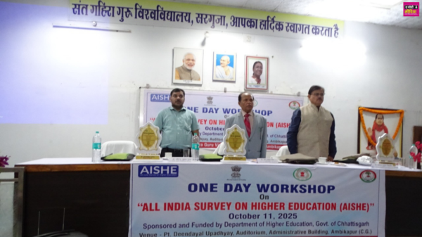 Workshop