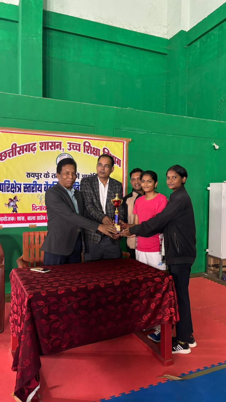 Badminton Competition