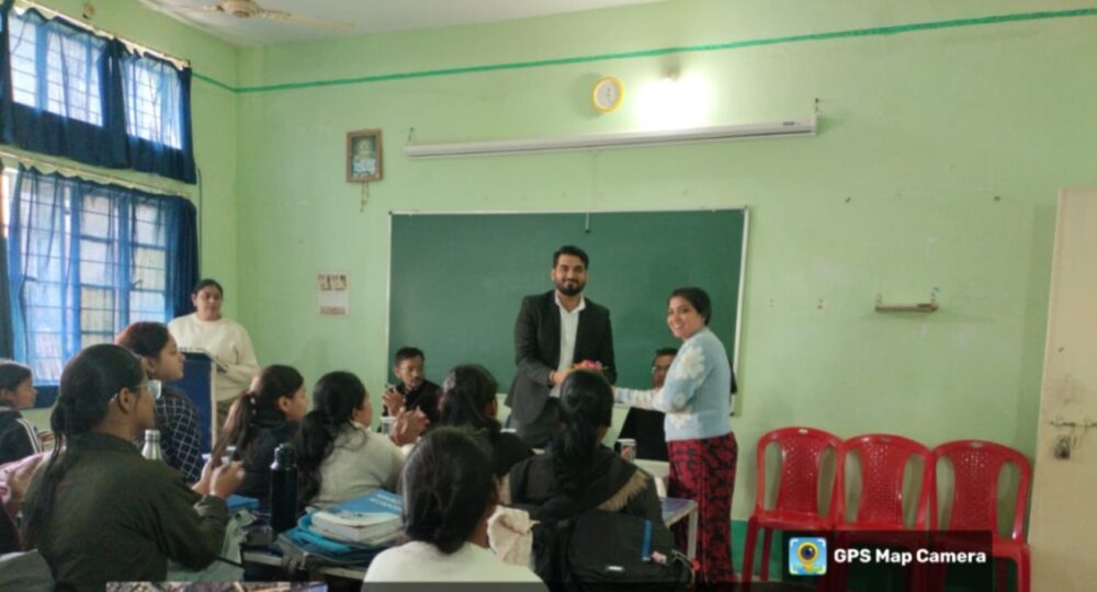 Program at Sain College