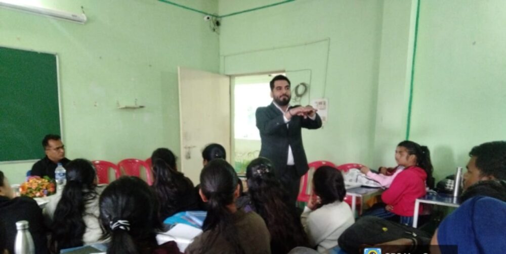 Program at Sain College