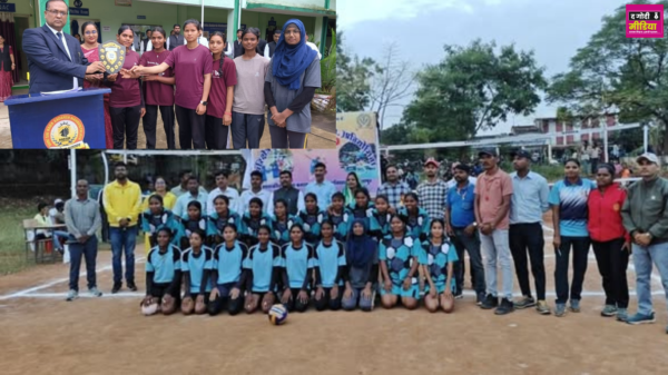 Volleyball Competition