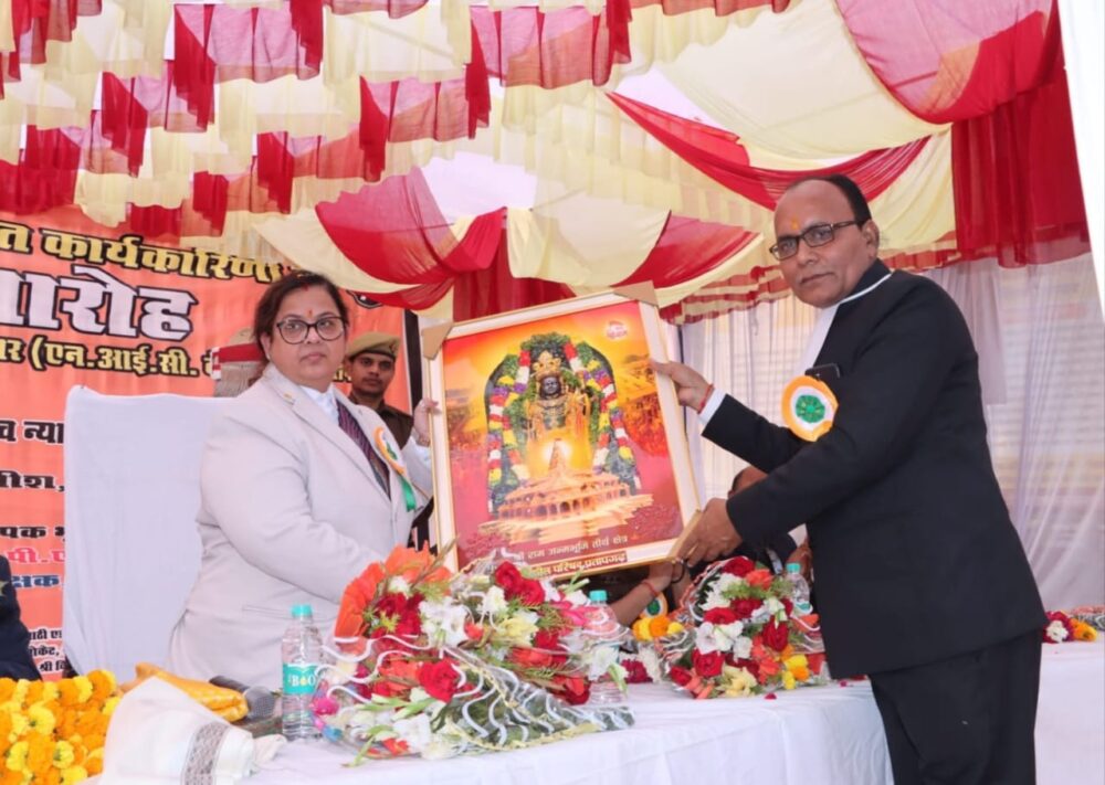 shapath grahan samaaroh 5